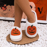 Cozy Halloween Pumpkin Slippers Women Soft Plush Non Slip Indoor Cotton Slides Woman Keep Warm Comfortable Winter House Slippers