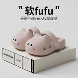 Cartoon Catie Slippers for Women Summer New Version  Clogs Thick-Soled Stepping On Cloud Feeling Beach Sandals