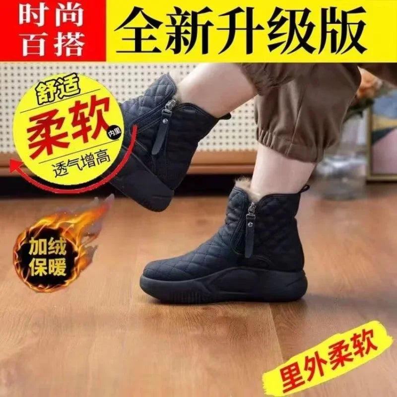 Thick Bottom Side Chain Warm Comfortable Snow Boots for Women In 2024 Winter New Fashion Casual Casual Short Boots for Women’s