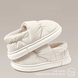 Cotton slippers for women in autumn and winter with added velvet for indoor home insulation and thick soled confinement shoes