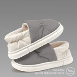 Cotton slippers for women in autumn and winter with added velvet for indoor home insulation and thick soled confinement shoes