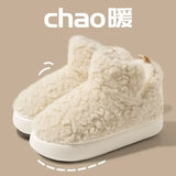 Thickened Plush Fur Warmth Household Snow Boots Cotton Women Slippers Home Boots Simple Solid Color Winter Fluffy Platform Shoes