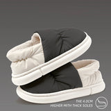 Cotton slippers for women in autumn and winter with added velvet for indoor home insulation and thick soled confinement shoes